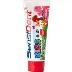 SensiDent Kids Toothpaste - 75 ml - Germany