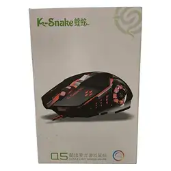 Mouse