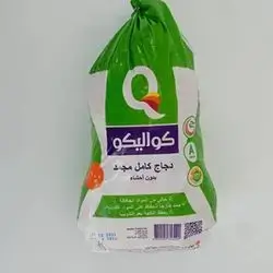 Qualiko Whole Chicken 1100Gm