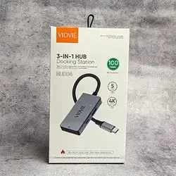 VIDVIE 3-IN-1 HUB Docking Station