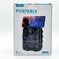 Portable Wireless Speaker