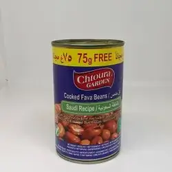 Fava Beans With Saudi Mixture, Chtaura Garden