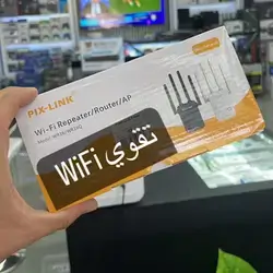 Wifi Router