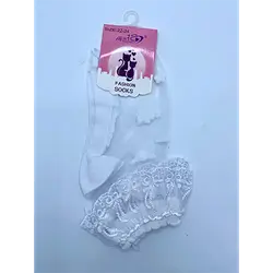 White + Beige Frilled Socks
