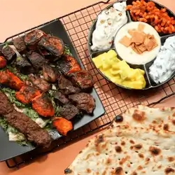 Mixed Grills