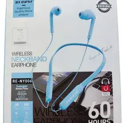 NECKBAND Earphone