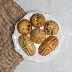 Mixed Ma'Mul 1KG