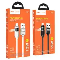 Charging Data Cable
