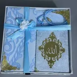 Quran Set A Rosary, Prayer Mat, And A Dhikr Device