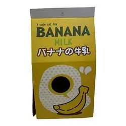 Cat House Banana