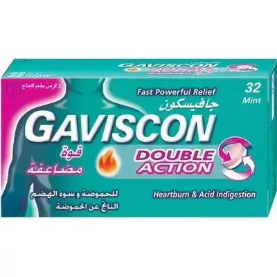 Gaviscon Double Action Tablet 32 Tablets /جافيسكون قوة مضاعفة للحموضة وحرقة المعدة - 32 قرص