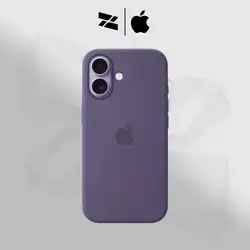 iPhone 17 Silicone Case with MagSafe – Purple Fog