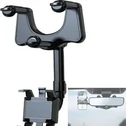 Car Rearview Mirror Bracket