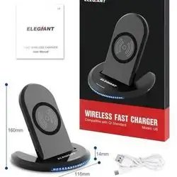 ELEGIANT - Compatible with QI Standard