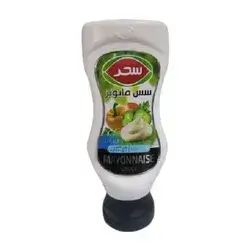 Sahar Low Fat Mayonnaise 340g