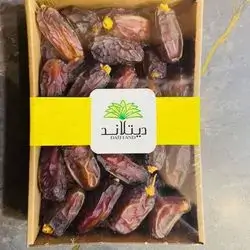 Saudi Dates