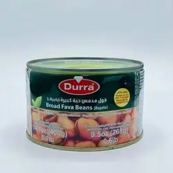 Al Durra Fava Beans, Large, 400g
