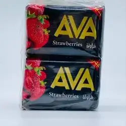 Egyptian soap AVA 150 gm 4 pcs