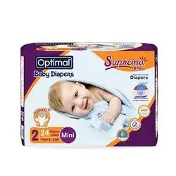 Suprema No. 2 Mini Baby Diapers - 24 Pieces