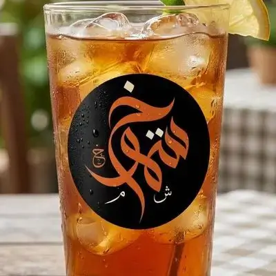 Iced Tea Lemon