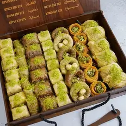 Iraqi Mix Baklava Box