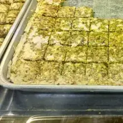 Baklava With Pistachio And Kurdish Fat