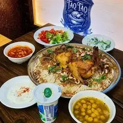 Meat And Chicken Mansaf