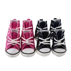 E178 Pet Shoes