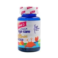 Eyecare gummies