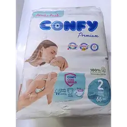 Premium Jumbo Diapers No 2