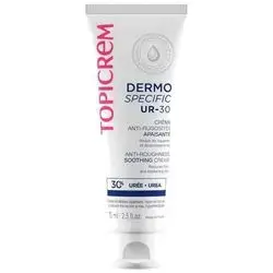 TOPICREM DERMO SPECIFIC UR-30 ANTI-ROUGHNESS SOOTHING CREAM 75ml