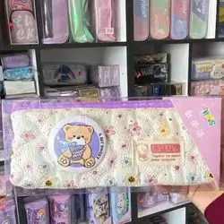 pencil bag