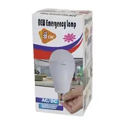 Emergency Ac Dc Charging Lamp