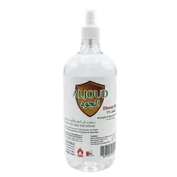Ethanol 96% Antiseptic & General Disinfectant 1000ml _ ALJOUD