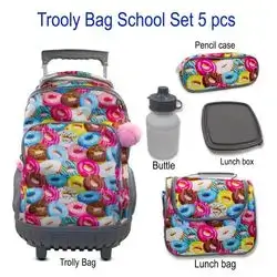 Trolley Bag School Set 5pcs