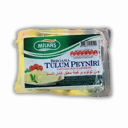 Tulum Cheese Milkcash Full Cream 250 gm