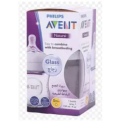 Philips Avent Natural Glass 120 Ml