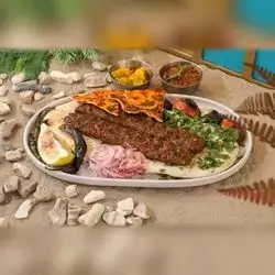 Iraqi Sattour Kebab