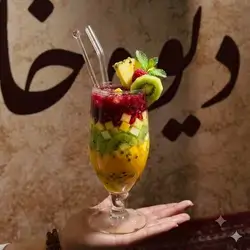 Cocktail Juice