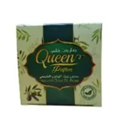 GAR SOAP - 185G
