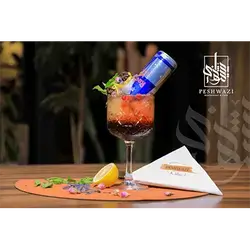 Redbull Mexican