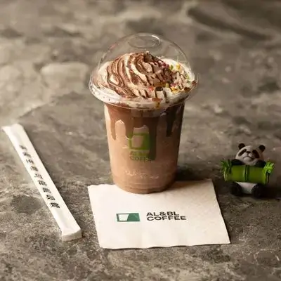 Nutella Milkshake