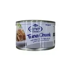 Al Nawagel Tuna In Veg Oil 400g