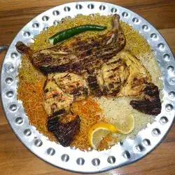 Whole Chicken Madbhi