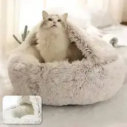 Cave Bed Light Grey 60cm