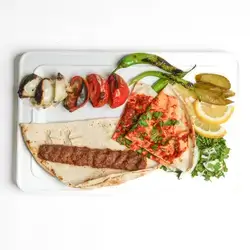 1 Kilo Kabab