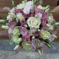 The Bride's Flower