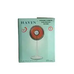 Havin Ceramic Carbon Sun Heater Sh100E 1000W