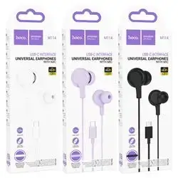 Earphone