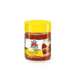 Alen Pet Turkish Red Pepper 60g